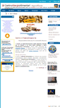 Mobile Screenshot of centroallergiealimentari.eu